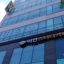 샘말초 삼거리(샘말초) 네이버블로그