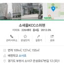 메디팜새봄약국 이미지