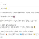 지안 유도관 | [지안유도관/후기] 찐후기! ★네이버 영수증 리뷰★