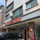 지에스25동탄나루점 | 동탄 파스타 맛집 브릭노작 가족외식으로 다녀온 솔직후기 🍝