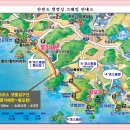 【산행기】졸업60주년 기념행사 산행기 (2015.10.4) 이미지