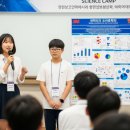 한국3M연구소 2 이미지