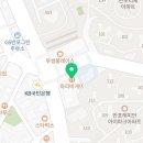 서울웰빙유외과의원 이미지