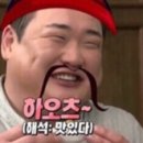 향나무식당 이미지