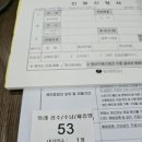 로즈마리병원 이미지