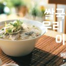 영감광고