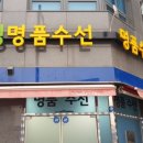 토리식품 이미지
