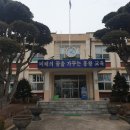 흥왕초등학교 이미지