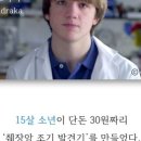순수화장품 이미지