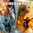 팬텀 - 예산군 임성로 16-1 | 팬텀