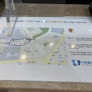 도화플러스치과의원 이미지