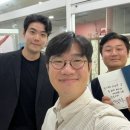 이승주 카카오 검색결과
