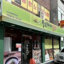 국민수육국밥 | 대구보건대 맛집 국민돼지국밥 보건대점 가성비 좋은 칠곡 국밥 맛집 추천