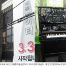 홍지랜드 이미지