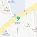 더리터 익산팔봉점 이미지