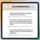 이츠엔터테인먼트 이미지