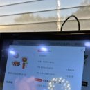 PC쿠치나 이미지