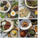 서울종로조리기능장학원 | 목동요리학원 조리기능사 아닌 전문 한식 심화과정 배운 후기