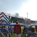 강원공인중개사사무소 이미지