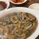 대홍운