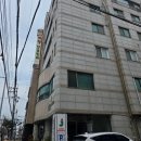 게스익산