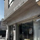 옐로우코알라 | [부산] 거리보다 가까운 마음, 꽉 채운 하루 부산투어