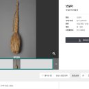 충청병영 옛 건물 이미지