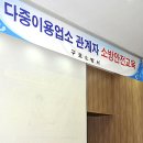 별밤 노래연습장 이미지