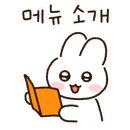 홍*호 - 안양시 만안구 충훈로72번길 | 홍*호