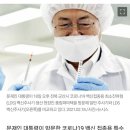 코로나 비상 日, 한국 '백신주사기' 8000만개 SOS 이미지