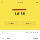 소룡마라탕 이미지