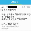 오픈북