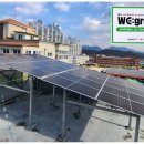 그린지역아동센터 이미지