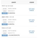 포토바이백 이미지