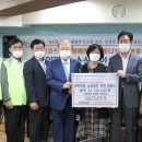 (주)코스콤 환경일보