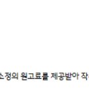 성호로11길 이미지