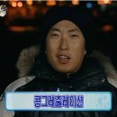 마메드롱