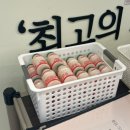 세븐일레븐 신림타임스트림점 | 신림 타임스트림 맛집,담솥 아쉬웠던 후기