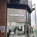 동탄역 미용실 [제이가빈헤어 동탄역점] 퍼스널컬러 염색 후기