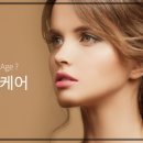 끌레어의원 이미지