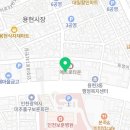 왕소연중국한의원 네이버블로그