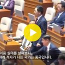 2023. 6. 22. [자막뉴스] 韓 혜택 쏙쏙?...중국인 가입자에 구멍 뚫린 건강보험 / YTN 이미지