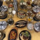 한내반상 이미지