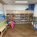 성곡동행정복지센터 내 이미지