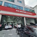 금오점 기아오토큐 이미지