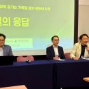 문화카부분정비 루리웹게임뉴스