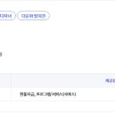 재가 이미지