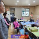 크로바경로당 이미지