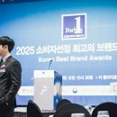 주식회사 글로벌파트너스