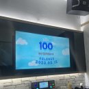 세이렌 노래연습장 이미지